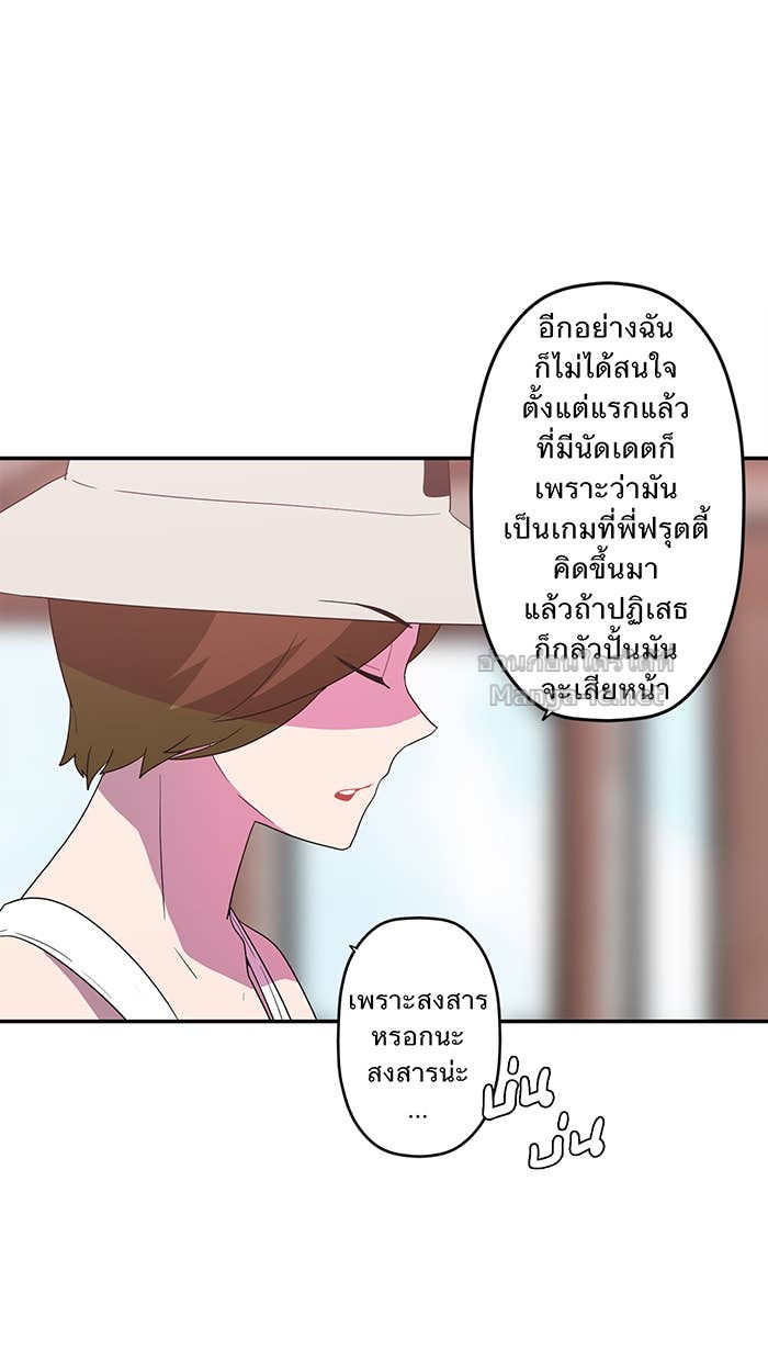 Doujin-Lc- อ่าน โดจิน มังฮวา เกาหลี ญี่ปุ่น จีน แปลไทย Take My Money รักนี้...มีเปย์ ตอนที่ 1 2 3 4 5 6 7 8 9 10 11 12 13 14 ฟรี ไม่มีโฆษณา อ่าน โดจิน Manhwa เกาหลี ญี่ปุ่น จีน เรามีครบ คัดมาให้เน้นๆ โดจิน 18+ รับประกันความฟินโดย Doujin Lc