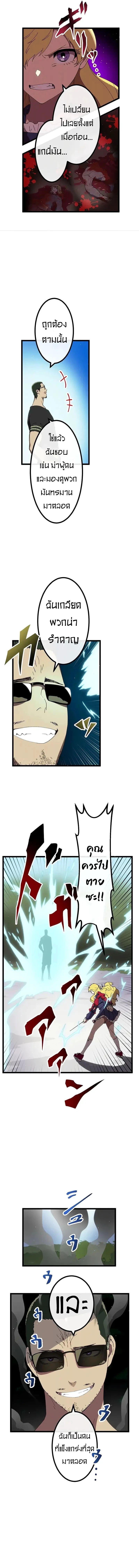 Manga-lc-com อ่านมังงะ อ่านการ์ตูน ออนไลน์ ฟรี Akari the Last Boss Girl ตอนที่ 1 2 3 4 5 6 7 8 9 10 11 12 13 14 ฟรี ไม่มีโฆษณา Manga-lc - อ่าน มังงะ อ่าน การ์ตูน ออนไลน์ อ่านมังงะ ฟรี