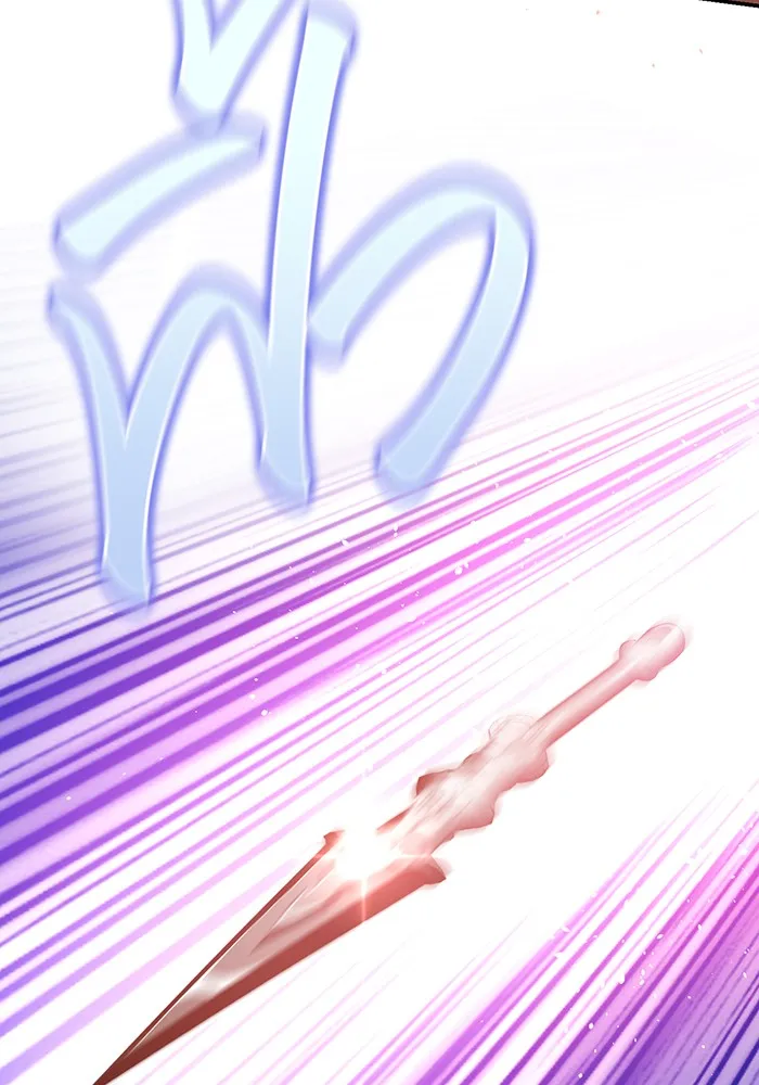 ห้องนอนลับของเจ้าหญิงต้องสาป ตอนที่ 133 มือสังหาร รูปที่ 2