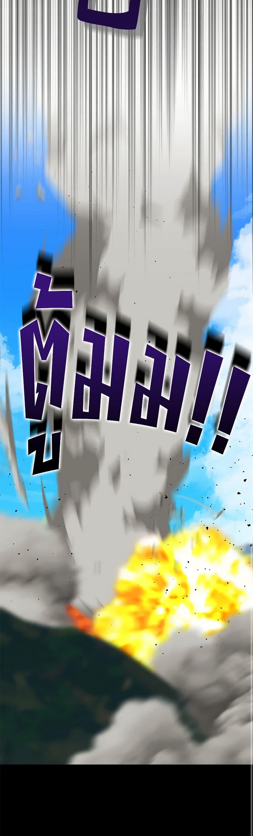 Manga-lc-com อ่านมังงะ อ่านการ์ตูน ออนไลน์ ฟรี Made Into the Main Character ตอนที่ 1 2 3 4 5 6 7 8 9 10 11 12 13 14 ฟรี ไม่มีโฆษณา Manga-lc - อ่าน มังงะ อ่าน การ์ตูน ออนไลน์ อ่านมังงะ ฟรี