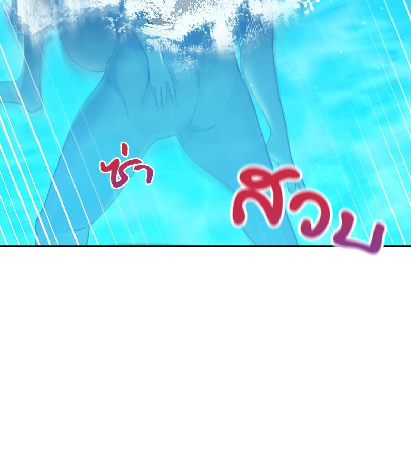 Doujin-Lc- อ่าน โดจิน มังฮวา เกาหลี ญี่ปุ่น จีน แปลไทย From Today My Favorite ตอนที่ 1 2 3 4 5 6 7 8 9 10 11 12 13 14 ฟรี ไม่มีโฆษณา อ่าน โดจิน Manhwa เกาหลี ญี่ปุ่น จีน เรามีครบ คัดมาให้เน้นๆ โดจิน 18+ รับประกันความฟินโดย  Doujin Lc
