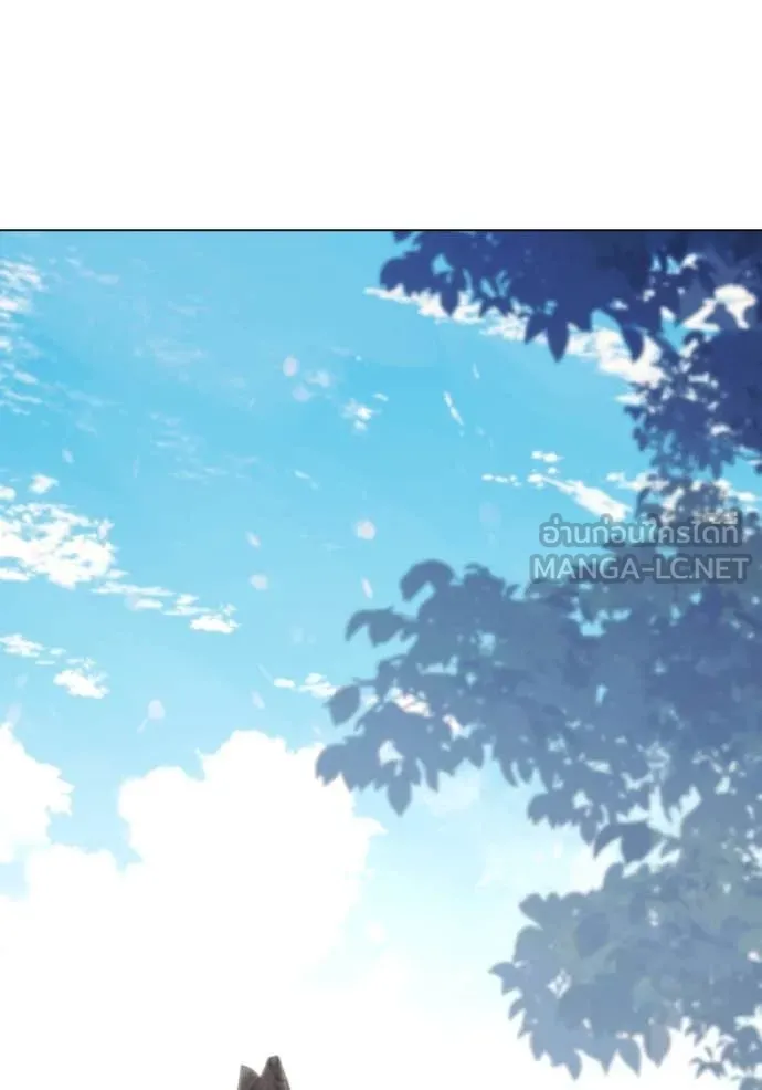 ราชินีจอมมาร ตอนที่ 50 รูปที่ 86