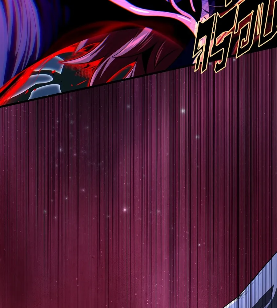 จอมเวทเกิดใหม่ในรอบ 66666 ปี ตอนที่ 149 รูปที่ 173