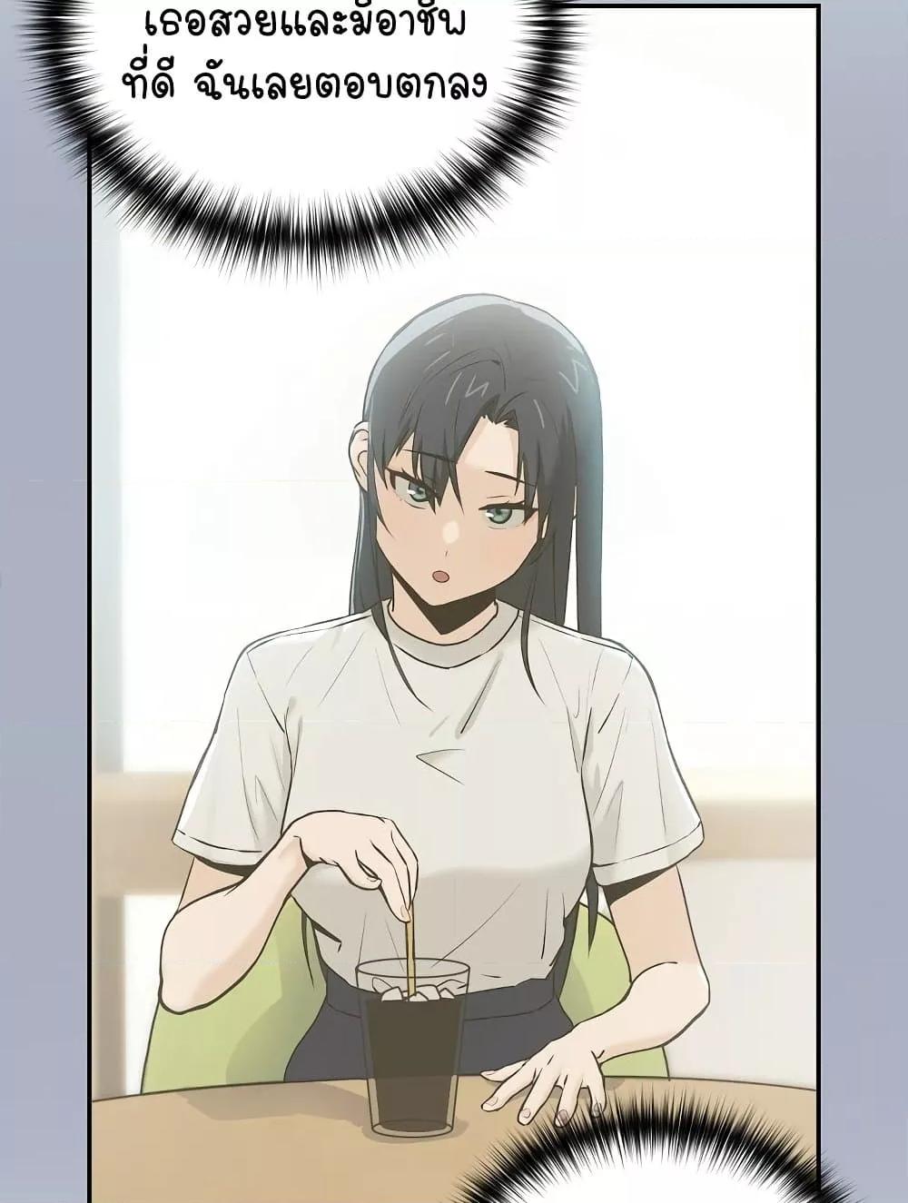 Doujin-Lc- อ่าน โดจิน มังฮวา เกาหลี ญี่ปุ่น จีน แปลไทย After Work Love Affairs ตอนที่ 1 2 3 4 5 6 7 8 9 10 11 12 13 14 ฟรี ไม่มีโฆษณา อ่าน โดจิน Manhwa เกาหลี ญี่ปุ่น จีน เรามีครบ คัดมาให้เน้นๆ โดจิน 18+ รับประกันความฟินโดย  Doujin Lc