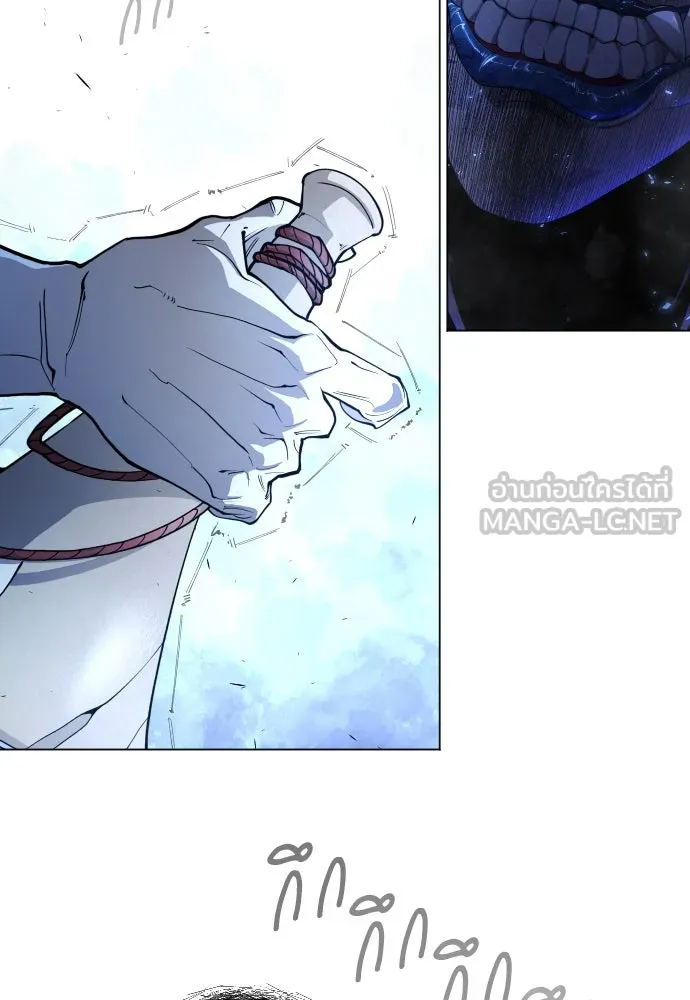 ยุคแห่งยอดมนุษย์ ตอนที่ 62 รูปที่ 192