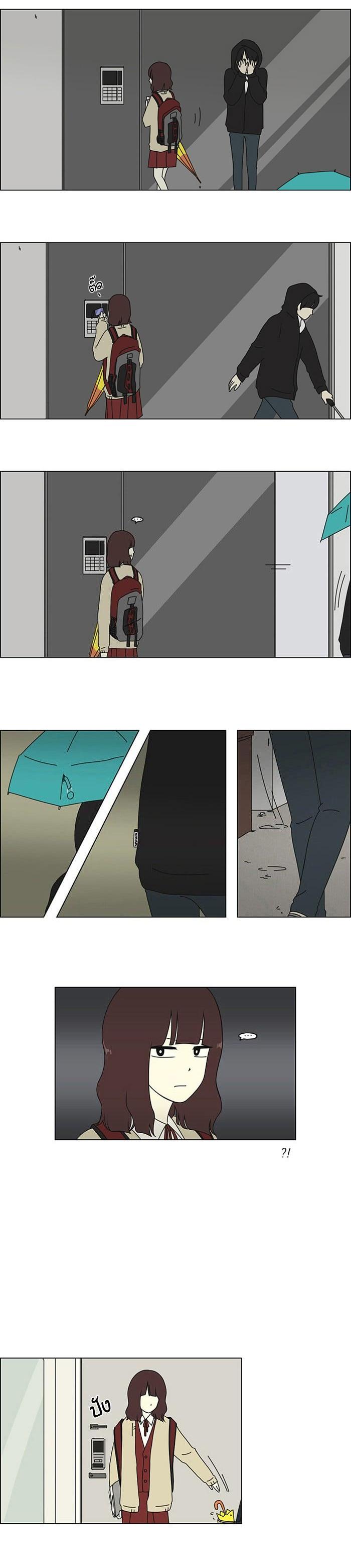 Manga-lc-com อ่านมังงะ อ่านการ์ตูน ออนไลน์ ฟรี Love Revolution รักนี้ต้องปฏิวัติ ตอนที่ 1 2 3 4 5 6 7 8 9 10 11 12 13 14 ฟรี ไม่มีโฆษณา Manga-lc - อ่าน มังงะ อ่าน การ์ตูน ออนไลน์ อ่านมังงะ ฟรี