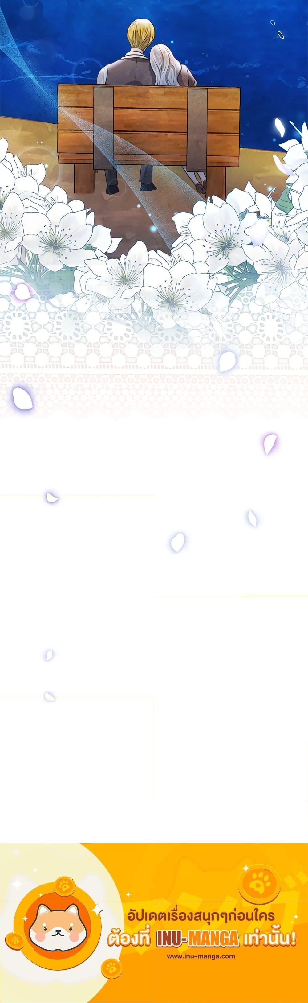 Manga-lc-com อ่านมังงะ อ่านการ์ตูน ออนไลน์ ฟรี The Princess Is Going on Strike ตอนที่ 1 2 3 4 5 6 7 8 9 10 11 12 13 14 ฟรี ไม่มีโฆษณา Manga-lc - อ่าน มังงะ อ่าน การ์ตูน ออนไลน์ อ่านมังงะ ฟรี