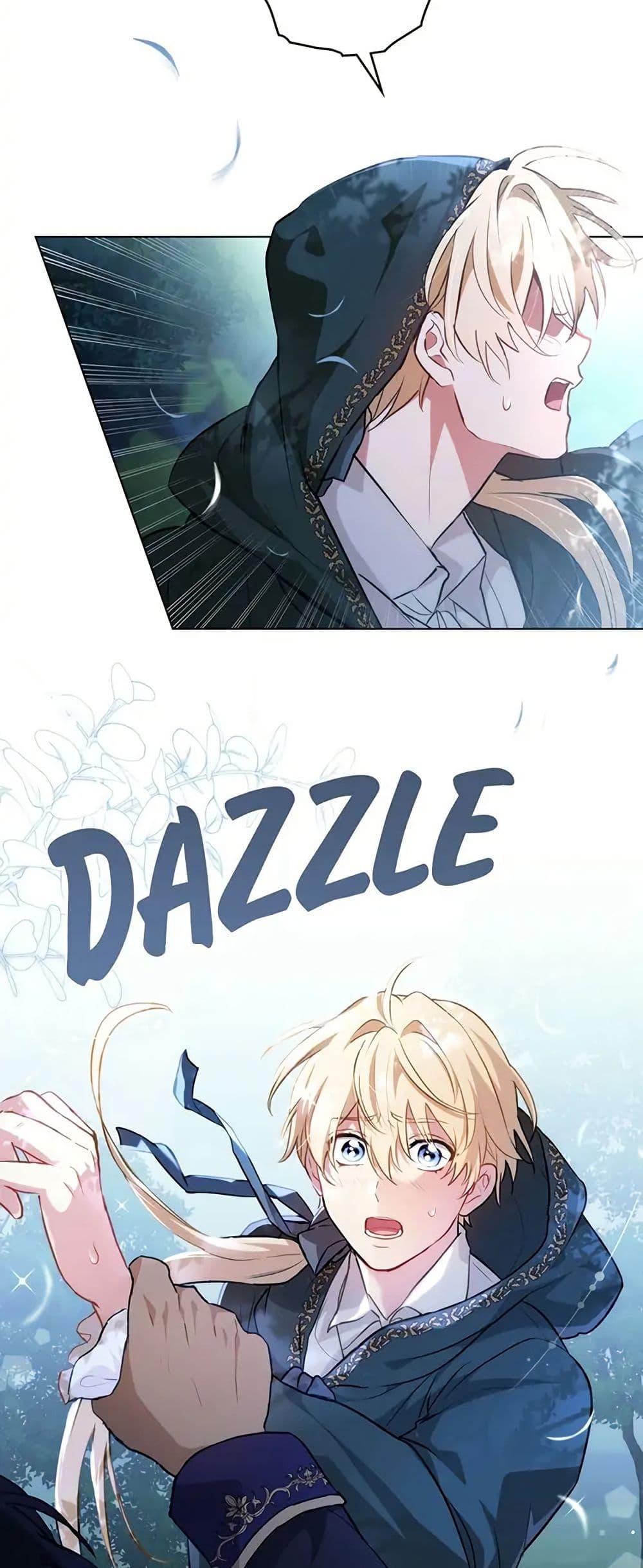 Manga-lc-com อ่านมังงะ อ่านการ์ตูน ออนไลน์ ฟรี The Fallen Duke & the Knight Who Hated Him ตอนที่ 1 2 3 4 5 6 7 8 9 10 11 12 13 14 ฟรี ไม่มีโฆษณา Manga-lc - อ่าน มังงะ อ่าน การ์ตูน ออนไลน์ อ่านมังงะ ฟรี