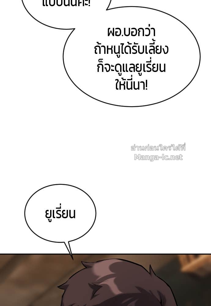 Doujin-Lc- อ่าน โดจิน มังฮวา เกาหลี ญี่ปุ่น จีน แปลไทย แกร่งเกินผู้กล้า แต่ซ่าไม่ได้ ตอนที่ 1 2 3 4 5 6 7 8 9 10 11 12 13 14 ฟรี ไม่มีโฆษณา อ่าน โดจิน Manhwa เกาหลี ญี่ปุ่น จีน เรามีครบ คัดมาให้เน้นๆ โดจิน 18+ รับประกันความฟินโดย Doujin Lc