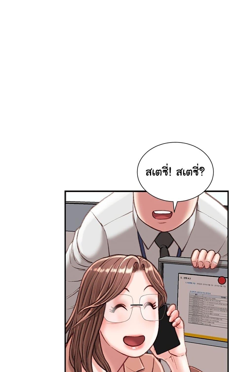 Doujin-Lc- อ่าน โดจิน มังฮวา เกาหลี ญี่ปุ่น จีน แปลไทย Distractions ตอนที่ 1 2 3 4 5 6 7 8 9 10 11 12 13 14 ฟรี ไม่มีโฆษณา อ่าน โดจิน Manhwa เกาหลี ญี่ปุ่น จีน เรามีครบ คัดมาให้เน้นๆ โดจิน 18+ รับประกันความฟินโดย  Doujin Lc