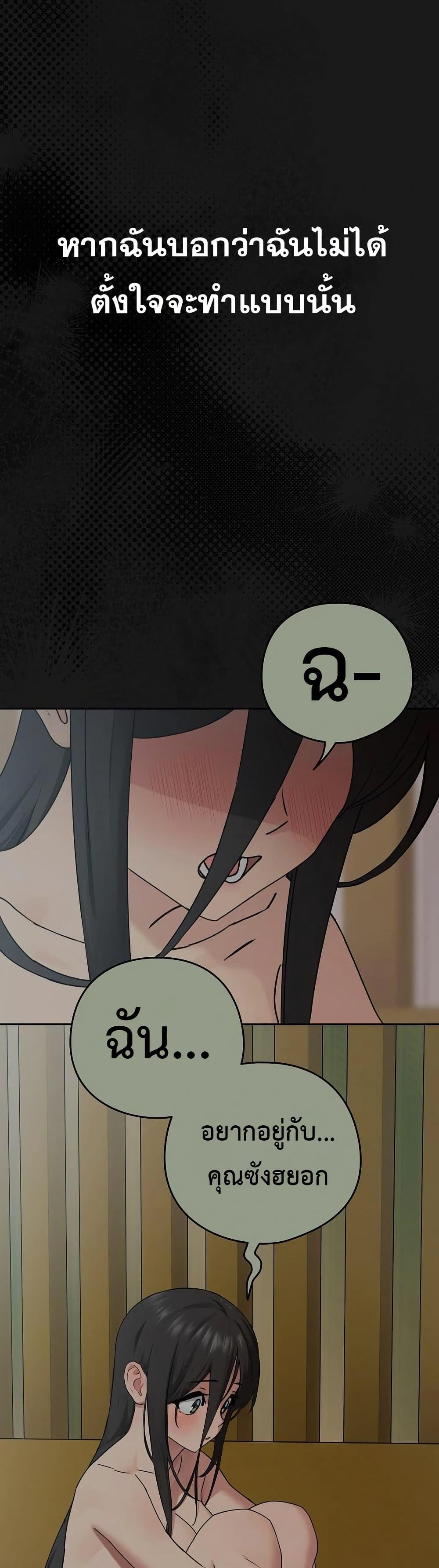 Doujin-Lc- อ่าน โดจิน มังฮวา เกาหลี ญี่ปุ่น จีน แปลไทย After Work ตอนที่ 1 2 3 4 5 6 7 8 9 10 11 12 13 14 ฟรี ไม่มีโฆษณา อ่าน โดจิน Manhwa เกาหลี ญี่ปุ่น จีน เรามีครบ คัดมาให้เน้นๆ โดจิน 18+ รับประกันความฟินโดย  Doujin Lc