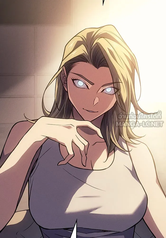 เกิดใหม่พร้อมพลังแห่งราชัน ตอนที่ 72 รูปที่ 75