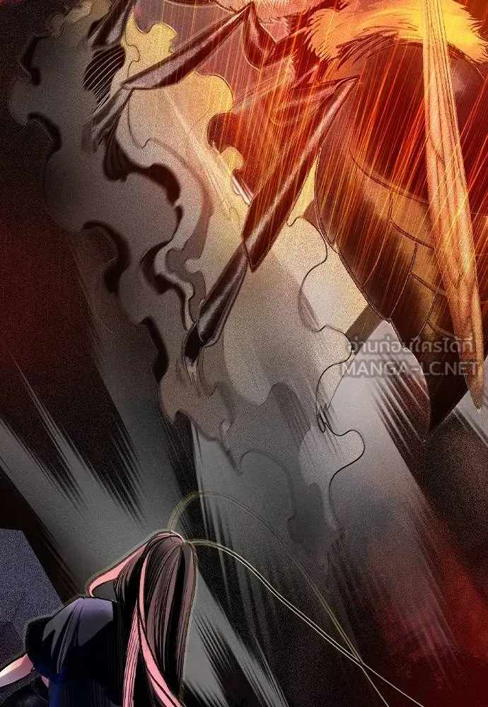 Jungle Juice ตอนที่ 132 รูปที่ 75