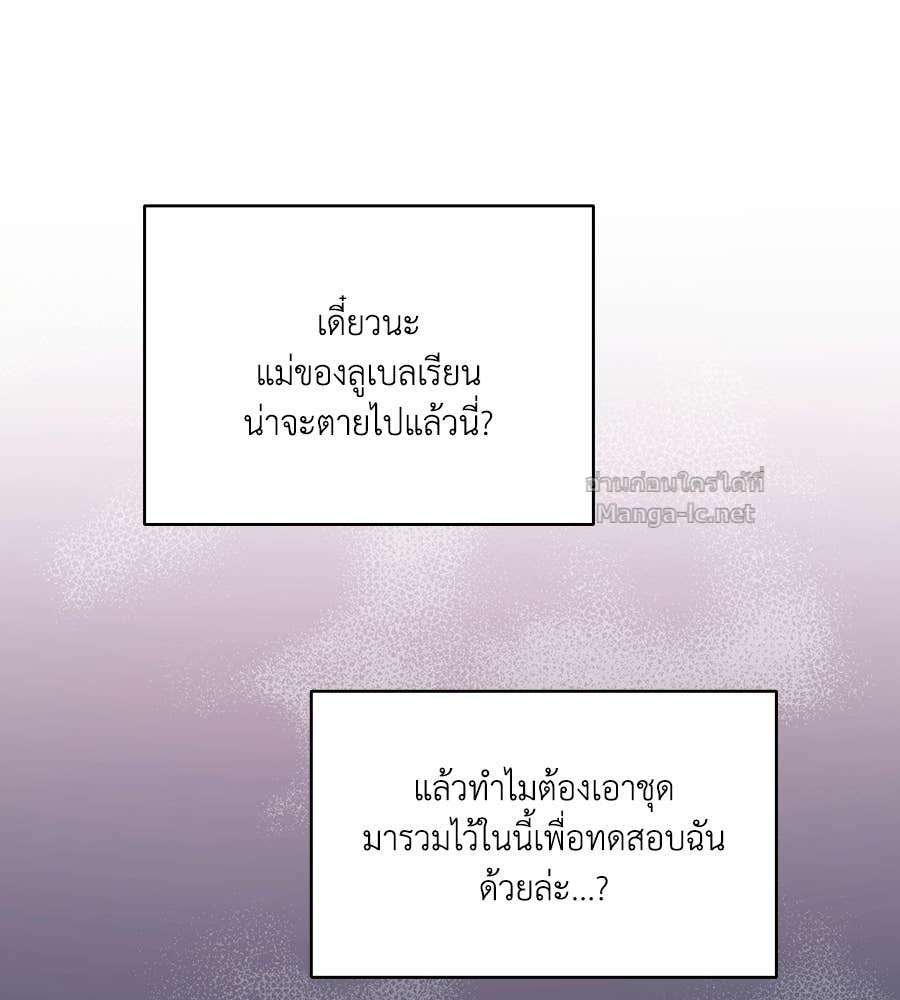 Doujin-Lc- อ่าน โดจิน มังฮวา เกาหลี ญี่ปุ่น จีน แปลไทย คิดว่าการบิดเบือนต้นฉบับ มันทำได้ง่าย ๆ หรือไง ตอนที่ 1 2 3 4 5 6 7 8 9 10 11 12 13 14 ฟรี ไม่มีโฆษณา อ่าน โดจิน Manhwa เกาหลี ญี่ปุ่น จีน เรามีครบ คัดมาให้เน้นๆ โดจิน 18+ รับประกันความฟินโดย Doujin Lc
