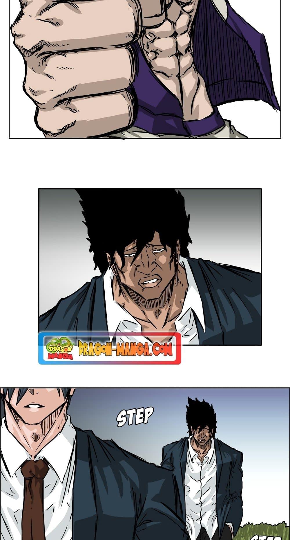 Manga-lc-com อ่านมังงะ อ่านการ์ตูน ออนไลน์ ฟรี Boss in School ตอนที่ 1 2 3 4 5 6 7 8 9 10 11 12 13 14 ฟรี ไม่มีโฆษณา Manga-lc - อ่าน มังงะ อ่าน การ์ตูน ออนไลน์ อ่านมังงะ ฟรี