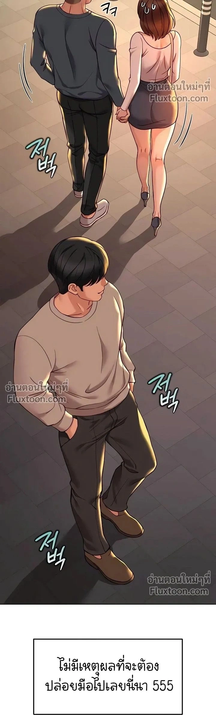 Doujin-Lc- อ่าน โดจิน มังฮวา เกาหลี ญี่ปุ่น จีน แปลไทย Common Sense Manipulation Program โปรแกรมปรับเปลี่ยนสามัญสำนึก ตอนที่ 1 2 3 4 5 6 7 8 9 10 11 12 13 14 ฟรี ไม่มีโฆษณา อ่าน โดจิน Manhwa เกาหลี ญี่ปุ่น จีน เรามีครบ คัดมาให้เน้นๆ โดจิน 18+ รับประกันความฟินโดย  Doujin Lc