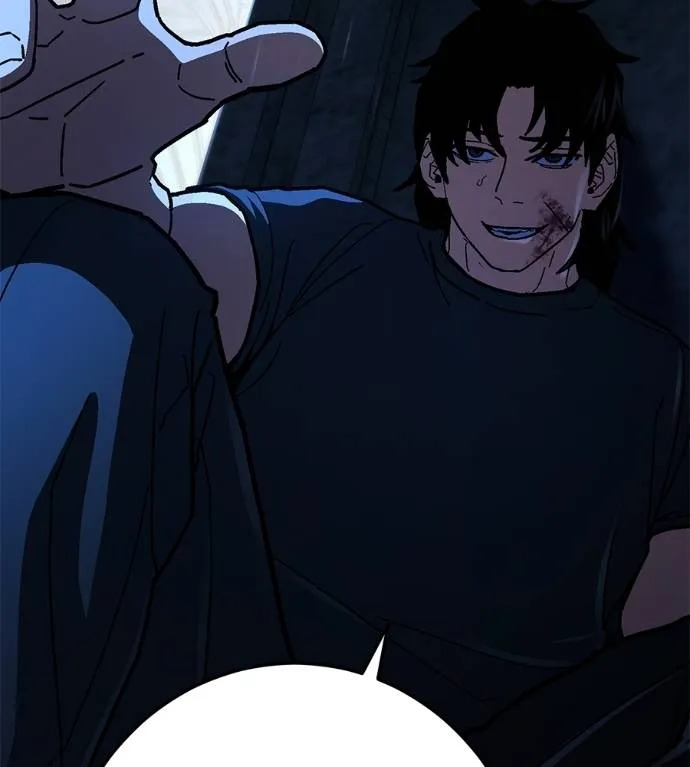 นักสู้ไร้น้ำยา ตอนที่ 33 รูปที่ 134