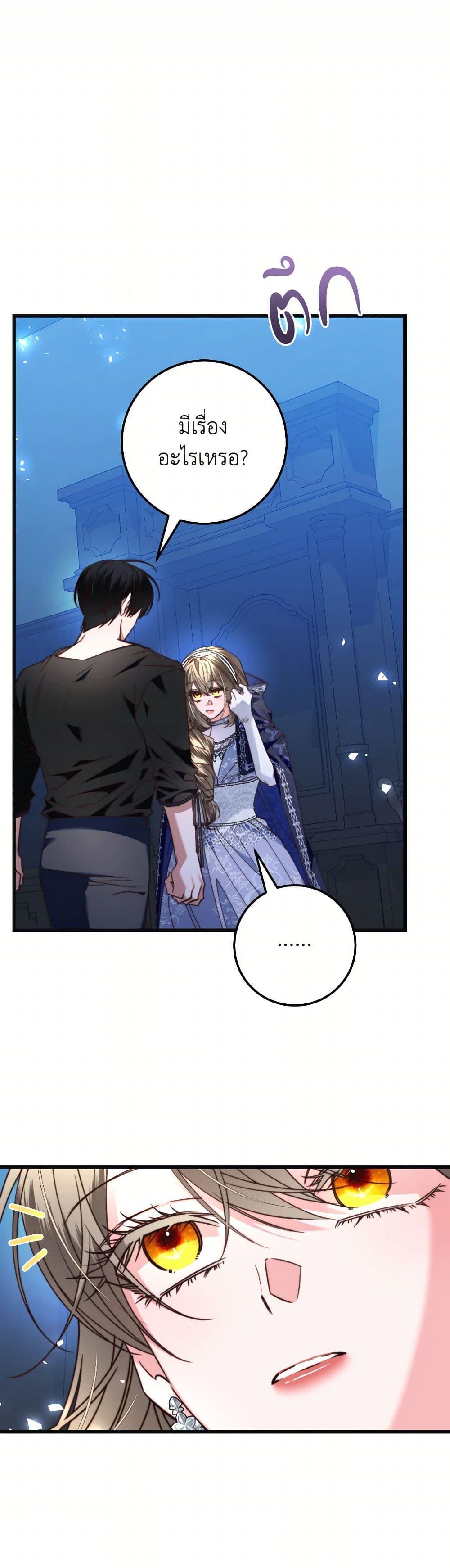 Manga-lc-com อ่านมังงะ อ่านการ์ตูน ออนไลน์ ฟรี The Guidebook for Villainesses ตอนที่ 1 2 3 4 5 6 7 8 9 10 11 12 13 14 ฟรี ไม่มีโฆษณา Manga-lc - อ่าน มังงะ อ่าน การ์ตูน ออนไลน์ อ่านมังงะ ฟรี