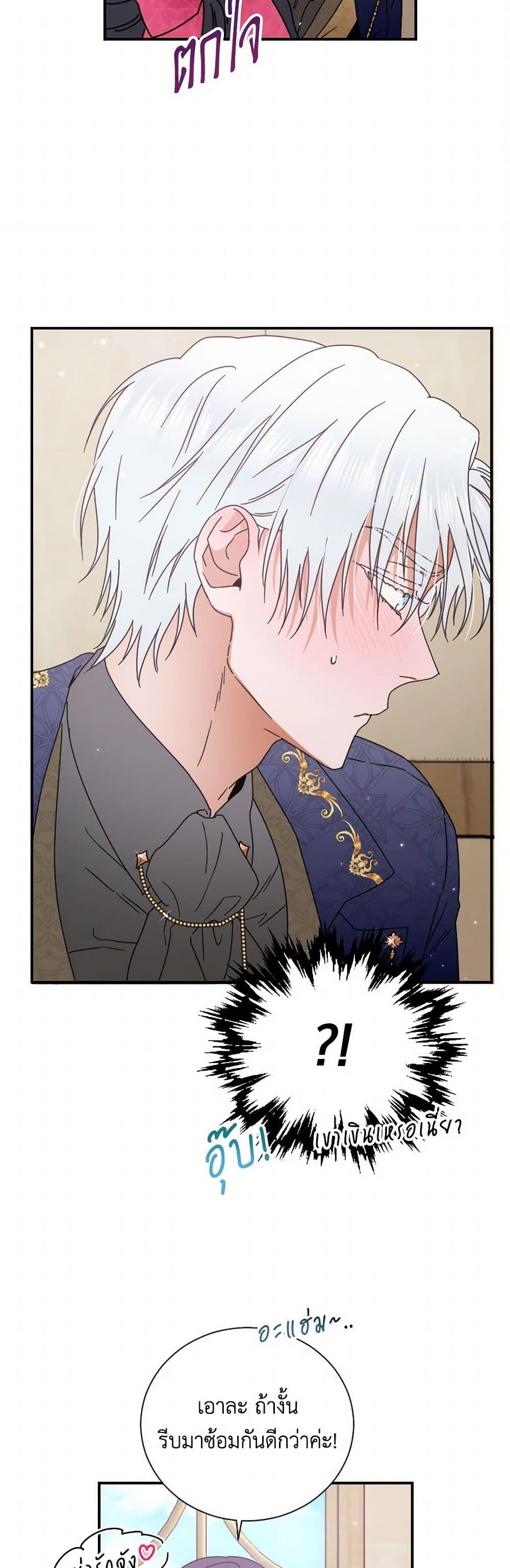 Manga-lc-com อ่านมังงะ อ่านการ์ตูน ออนไลน์ ฟรี Lady Baby ตอนที่ 1 2 3 4 5 6 7 8 9 10 11 12 13 14 ฟรี ไม่มีโฆษณา Manga-lc - อ่าน มังงะ อ่าน การ์ตูน ออนไลน์ อ่านมังงะ ฟรี