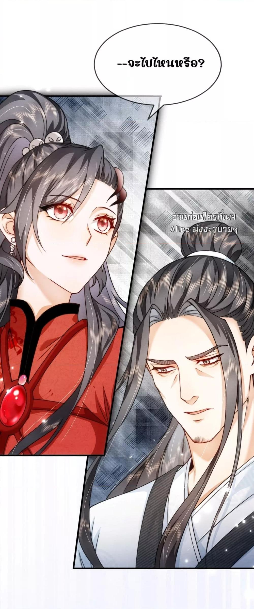 Manga-lc-com อ่านมังงะ อ่านการ์ตูน ออนไลน์ ฟรี TheGhostKing’ ตอนที่ 1 2 3 4 5 6 7 8 9 10 11 12 13 14 ฟรี ไม่มีโฆษณา Manga-lc - อ่าน มังงะ อ่าน การ์ตูน ออนไลน์ อ่านมังงะ ฟรี