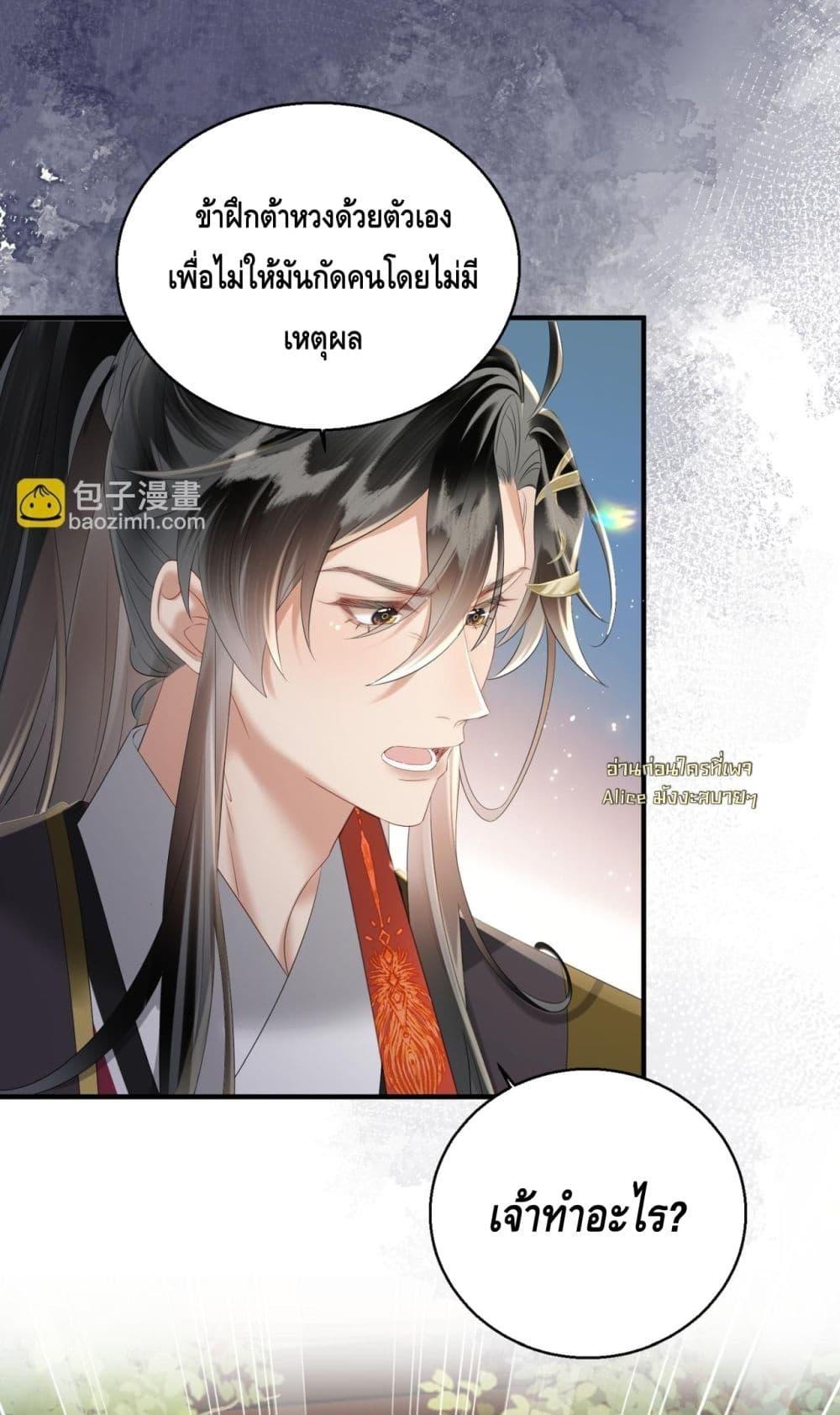 Manga-lc-com อ่านมังงะ อ่านการ์ตูน ออนไลน์ ฟรี เสียงหัวใจของเธ ตอนที่ 1 2 3 4 5 6 7 8 9 10 11 12 13 14 ฟรี ไม่มีโฆษณา Manga-lc - อ่าน มังงะ อ่าน การ์ตูน ออนไลน์ อ่านมังงะ ฟรี