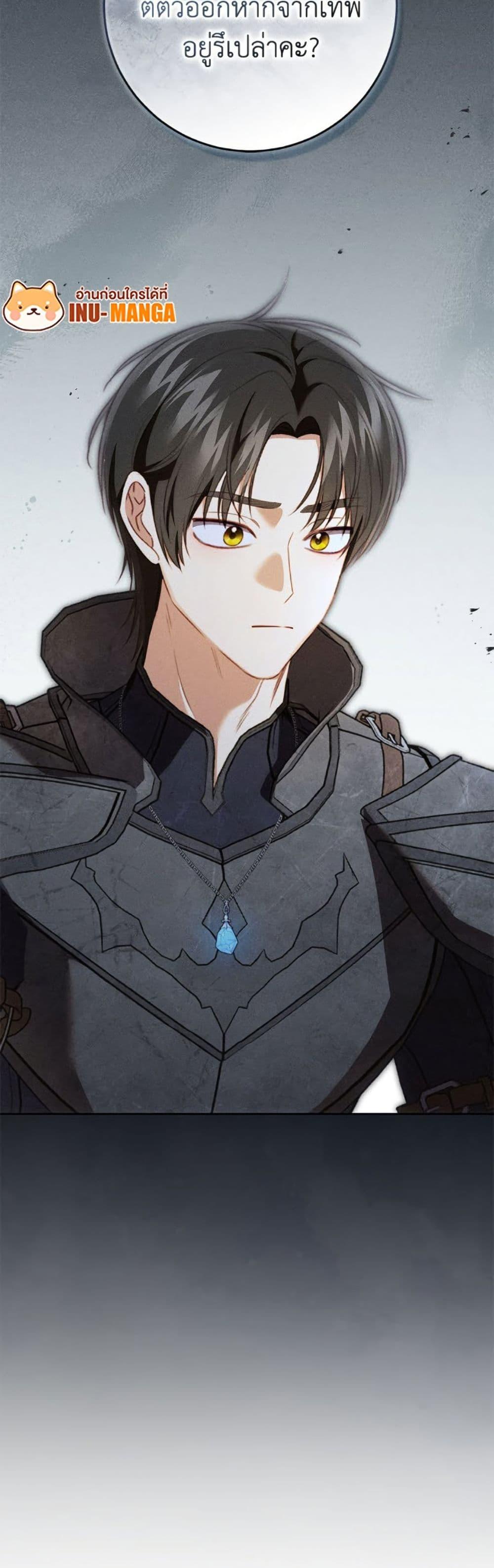 Manga-lc-com อ่านมังงะ อ่านการ์ตูน ออนไลน์ ฟรี Becoming the Lady of the Cursed Ducal House ตอนที่ 1 2 3 4 5 6 7 8 9 10 11 12 13 14 ฟรี ไม่มีโฆษณา Manga-lc - อ่าน มังงะ อ่าน การ์ตูน ออนไลน์ อ่านมังงะ ฟรี