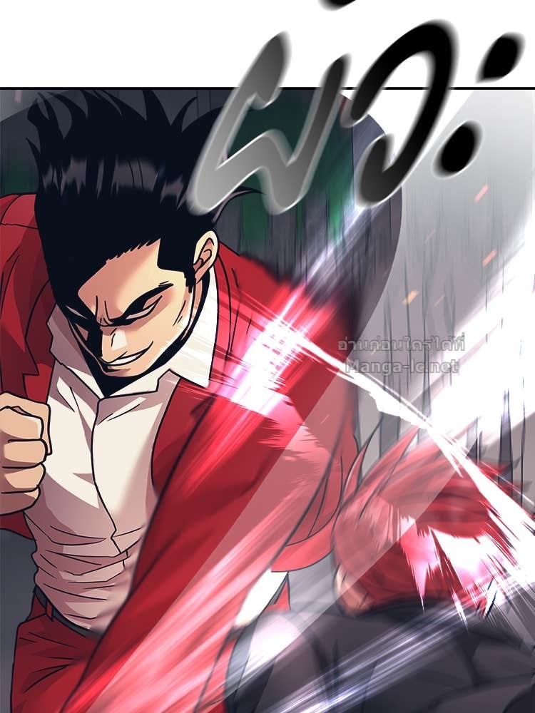 Doujin-Lc- อ่าน โดจิน มังฮวา เกาหลี ญี่ปุ่น จีน แปลไทย โคตรแกร่ง ตอนที่ 1 2 3 4 5 6 7 8 9 10 11 12 13 14 ฟรี ไม่มีโฆษณา อ่าน โดจิน Manhwa เกาหลี ญี่ปุ่น จีน เรามีครบ คัดมาให้เน้นๆ โดจิน 18+ รับประกันความฟินโดย Doujin Lc