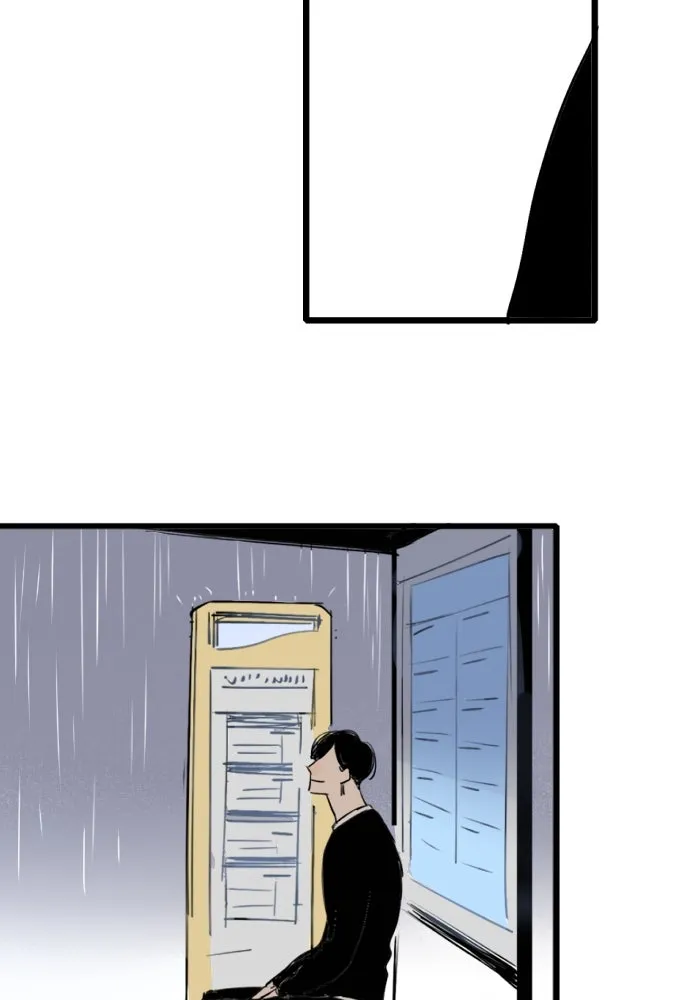 ฉันเปล่าร้องไห้ซะหน่อย ตอนที่ 36 รูปที่ 25