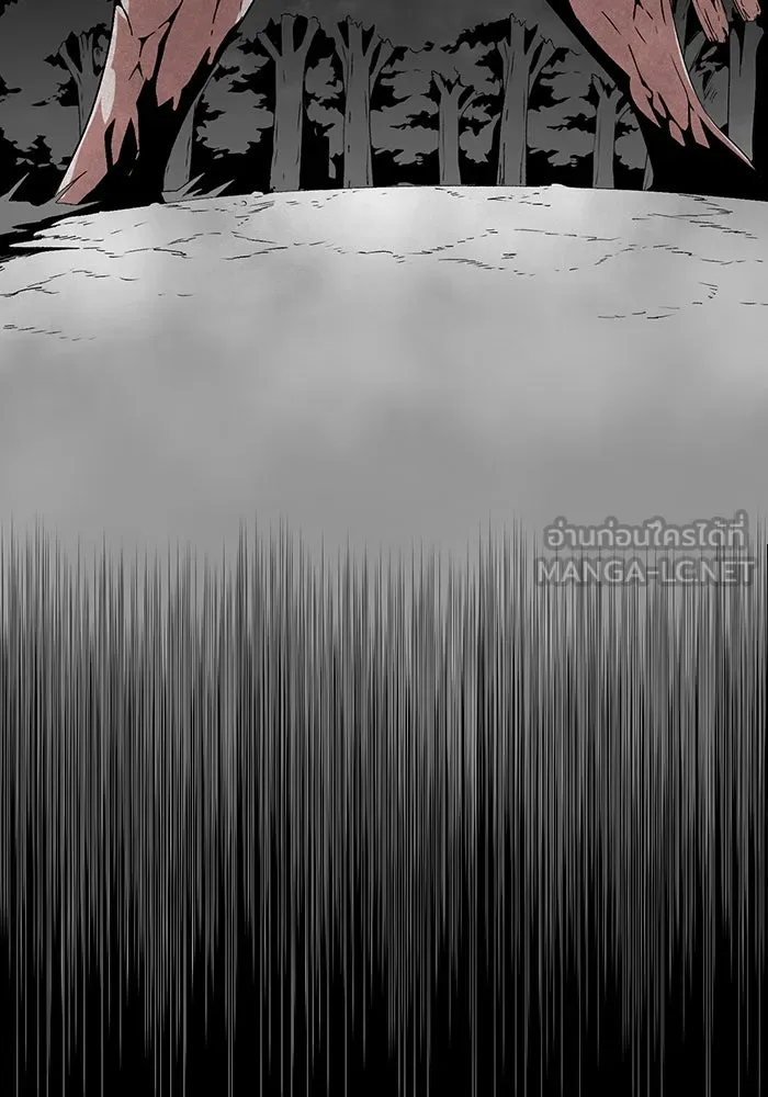 หนึ่งก้าวสู่เจ้ามาร ตอนที่ 14 เคว้งคว้าง (11) รูปที่ 63