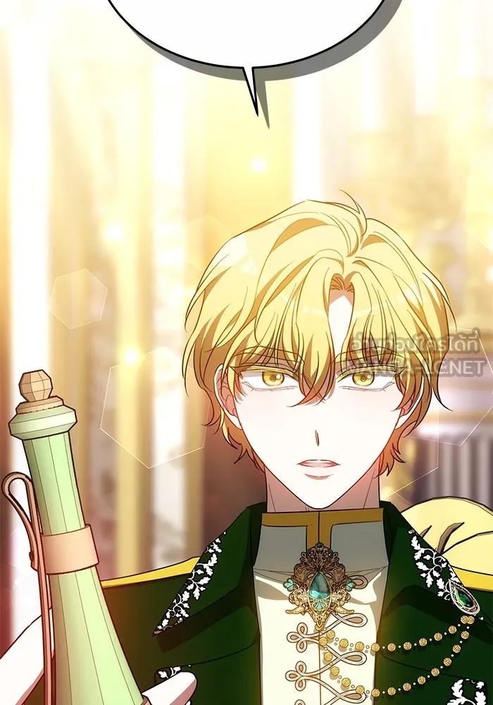 เหตุผลที่ฉันนอกใจ ตอนที่ 41 รูปที่ 18