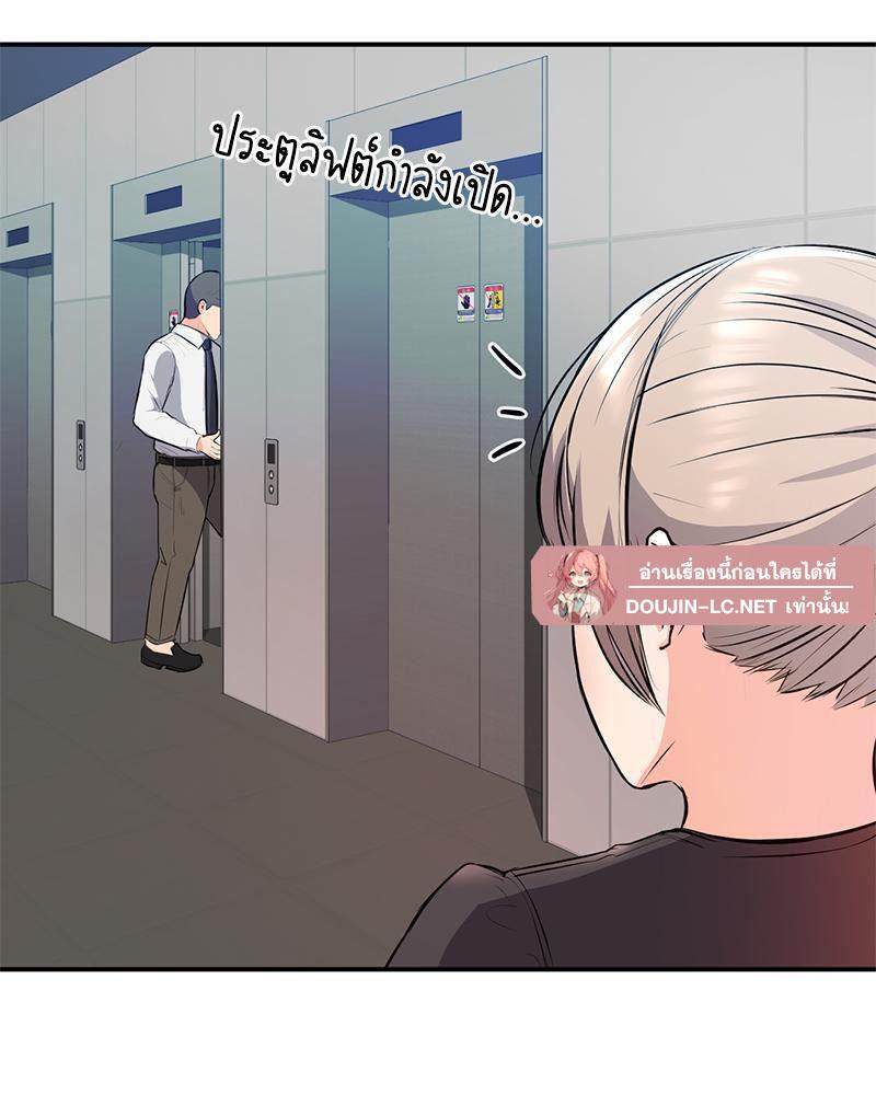 Doujin-Lc- อ่าน โดจิน มังฮวา เกาหลี ญี่ปุ่น จีน แปลไทย My Pillow Business Begins ตอนที่ 1 2 3 4 5 6 7 8 9 10 11 12 13 14 ฟรี ไม่มีโฆษณา อ่าน โดจิน Manhwa เกาหลี ญี่ปุ่น จีน เรามีครบ คัดมาให้เน้นๆ โดจิน 18+ รับประกันความฟินโดย  Doujin Lc