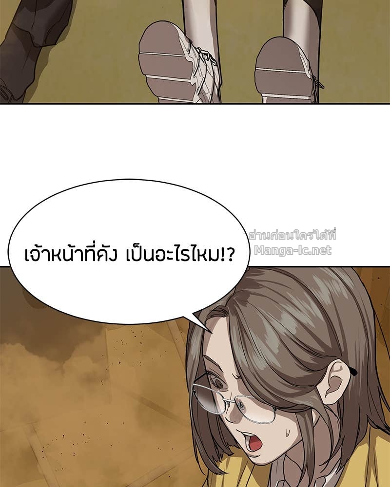 Doujin-Lc- อ่าน โดจิน มังฮวา เกาหลี ญี่ปุ่น จีน แปลไทย ข้าราชการพิเศษ ตอนที่ 1 2 3 4 5 6 7 8 9 10 11 12 13 14 ฟรี ไม่มีโฆษณา อ่าน โดจิน Manhwa เกาหลี ญี่ปุ่น จีน เรามีครบ คัดมาให้เน้นๆ โดจิน 18+ รับประกันความฟินโดย Doujin Lc