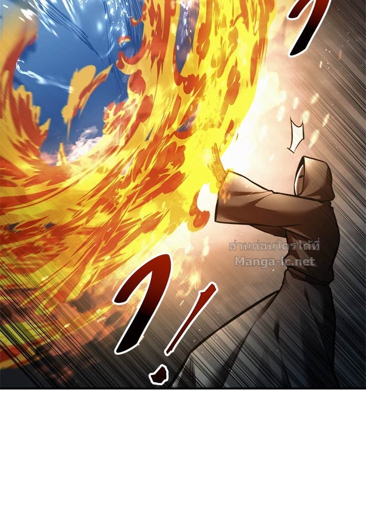 Doujin-Lc- อ่าน โดจิน มังฮวา เกาหลี ญี่ปุ่น จีน แปลไทย ผู้พิชิตเกมป้องกันฐาน ตอนที่ 1 2 3 4 5 6 7 8 9 10 11 12 13 14 ฟรี ไม่มีโฆษณา อ่าน โดจิน Manhwa เกาหลี ญี่ปุ่น จีน เรามีครบ คัดมาให้เน้นๆ โดจิน 18+ รับประกันความฟินโดย Doujin Lc