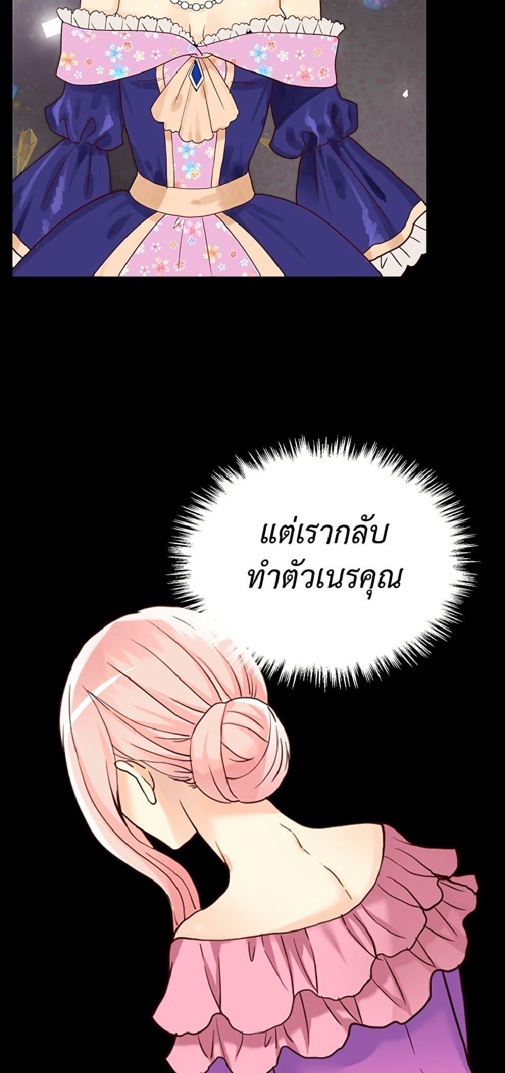 Manga-lc-com อ่านมังงะ อ่านการ์ตูน ออนไลน์ ฟรี Isekai Empress ตอนที่ 1 2 3 4 5 6 7 8 9 10 11 12 13 14 ฟรี ไม่มีโฆษณา Manga-lc - อ่าน มังงะ อ่าน การ์ตูน ออนไลน์ อ่านมังงะ ฟรี