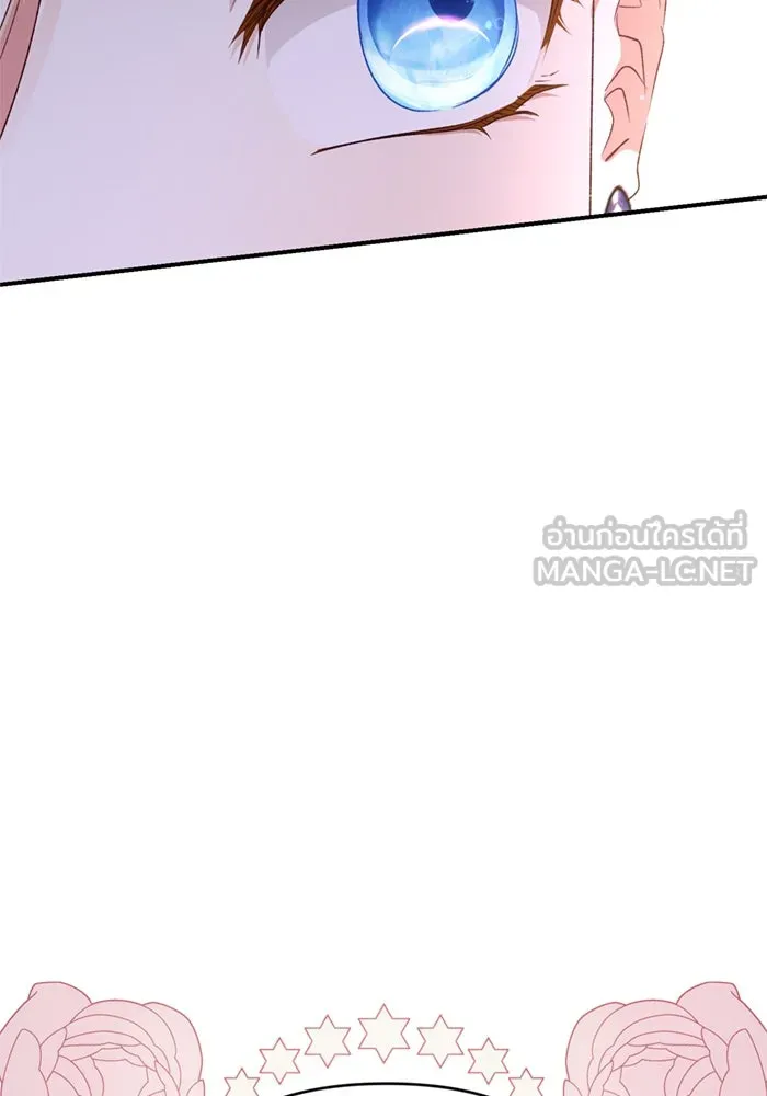 เกิดใหม่คราวนี้ ขอเป็นคนดีดูสักครั้ง ตอนที่ 68 รูปที่ 102