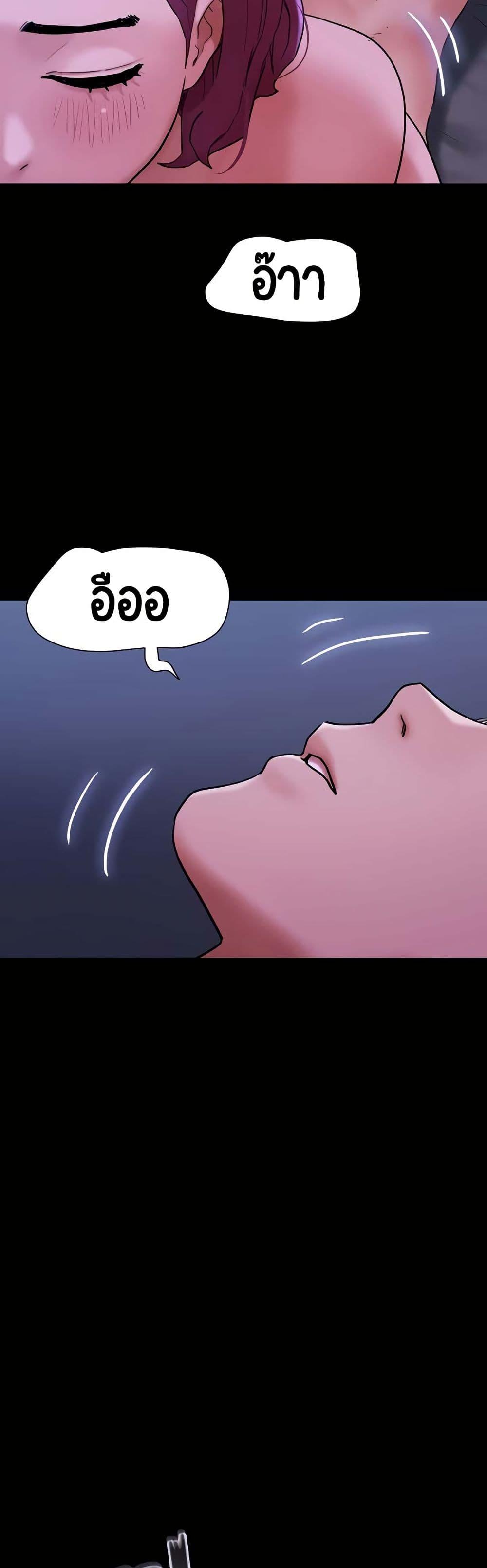 Manga-lc-com อ่านมังงะ อ่านการ์ตูน ออนไลน์ ฟรี Not to Be Missed ตอนที่ 1 2 3 4 5 6 7 8 9 10 11 12 13 14 ฟรี ไม่มีโฆษณา Manga-lc - อ่าน มังงะ อ่าน การ์ตูน ออนไลน์ อ่านมังงะ ฟรี