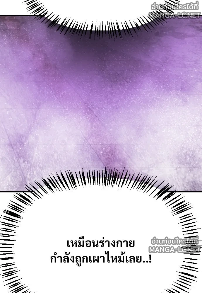 Manga-lc-com อ่านมังงะ อ่านการ์ตูน ออนไลน์ ฟรี วันดีคืนดี โซลก็ ตอนที่ 1 2 3 4 5 6 7 8 9 10 11 12 13 14 ฟรี ไม่มีโฆษณา Manga-lc - อ่าน มังงะ อ่าน การ์ตูน ออนไลน์ อ่านมังงะ ฟรี
