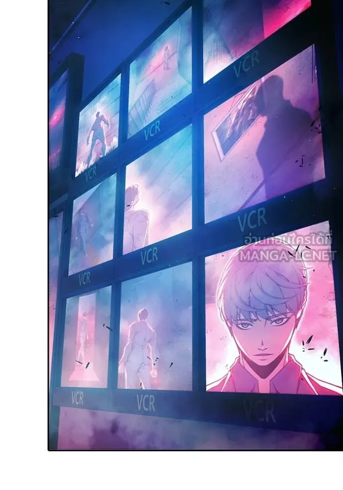 เยาวชนคนคุก ตอนที่ 72 รูปที่ 150