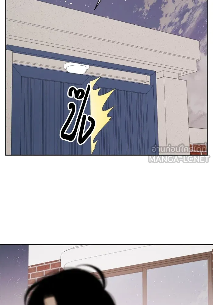 จริง ๆ แล้ว โอบารัมน่ะ… ตอนที่ 51 รูปที่ 18