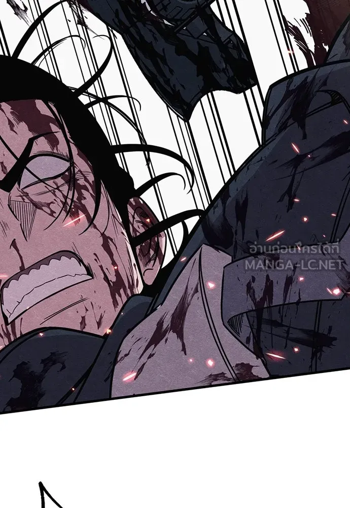 Zombie X Slasher ตอนที่ 88 รูปที่ 168