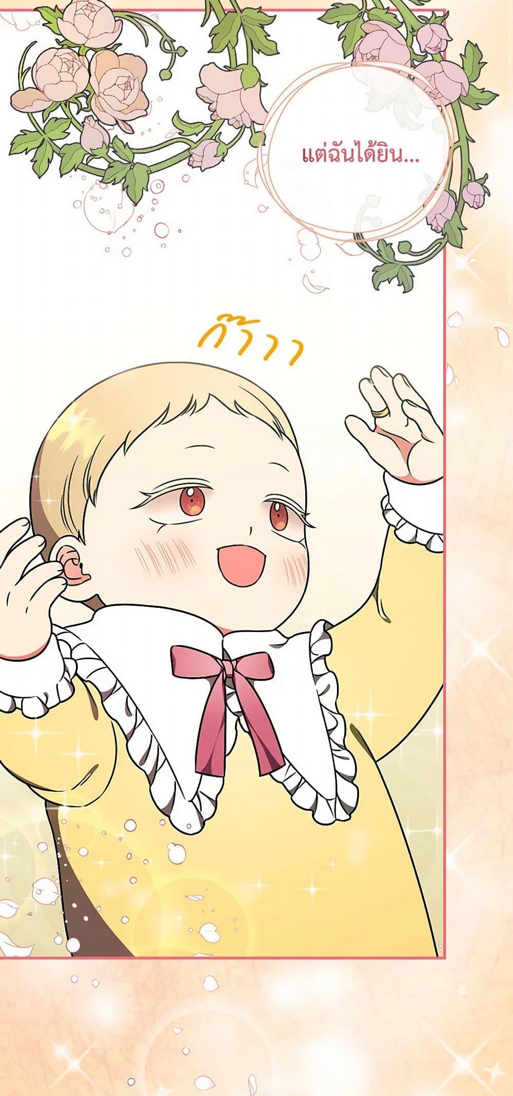 Manga-lc-com อ่านมังงะ อ่านการ์ตูน ออนไลน์ ฟรี Duchess in the Glass House ตอนที่ 1 2 3 4 5 6 7 8 9 10 11 12 13 14 ฟรี ไม่มีโฆษณา Manga-lc - อ่าน มังงะ อ่าน การ์ตูน ออนไลน์ อ่านมังงะ ฟรี