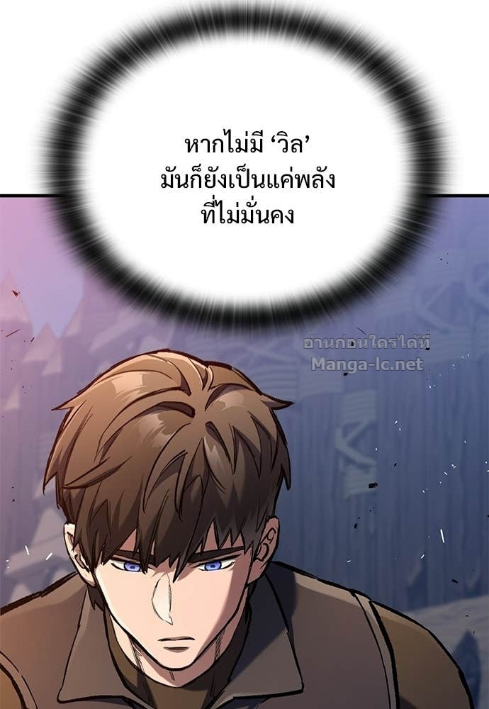 Doujin-Lc- อ่าน โดจิน มังฮวา เกาหลี ญี่ปุ่น จีน แปลไทย อัศวินวันเดียว ตอนที่ 1 2 3 4 5 6 7 8 9 10 11 12 13 14 ฟรี ไม่มีโฆษณา อ่าน โดจิน Manhwa เกาหลี ญี่ปุ่น จีน เรามีครบ คัดมาให้เน้นๆ โดจิน 18+ รับประกันความฟินโดย Doujin Lc