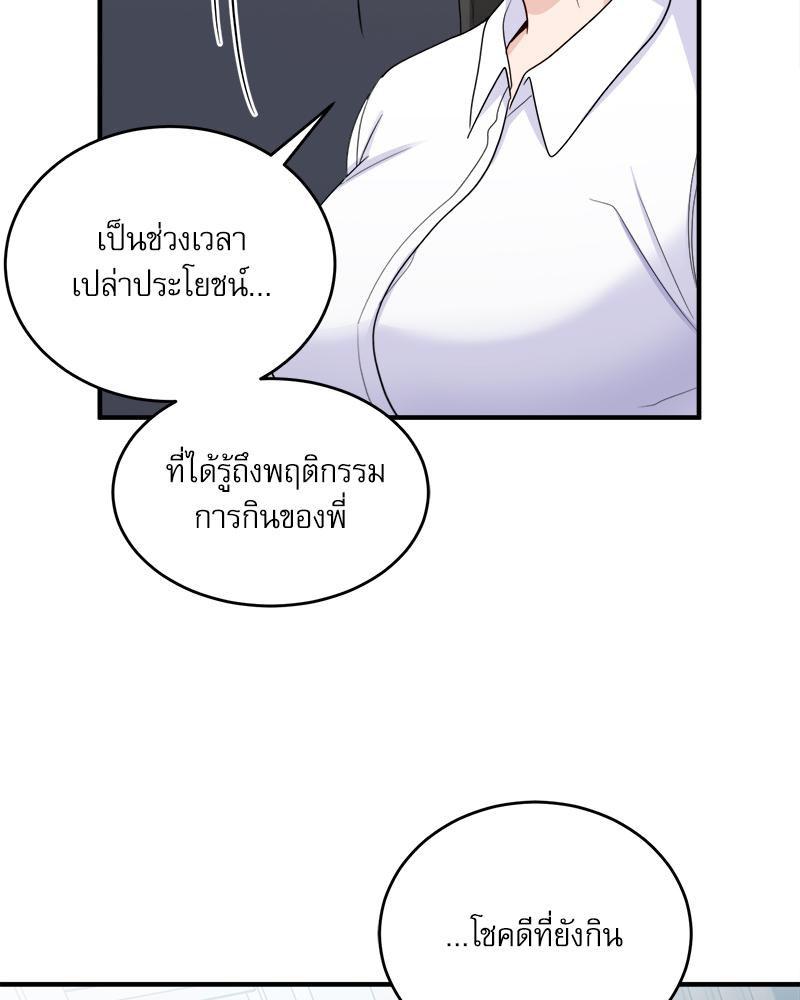 Doujin-Lc- อ่าน โดจิน มังฮวา เกาหลี ญี่ปุ่น จีน แปลไทย I Love-Hate You ตอนที่ 1 2 3 4 5 6 7 8 9 10 11 12 13 14 ฟรี ไม่มีโฆษณา อ่าน โดจิน Manhwa เกาหลี ญี่ปุ่น จีน เรามีครบ คัดมาให้เน้นๆ โดจิน 18+ รับประกันความฟินโดย  Doujin Lc