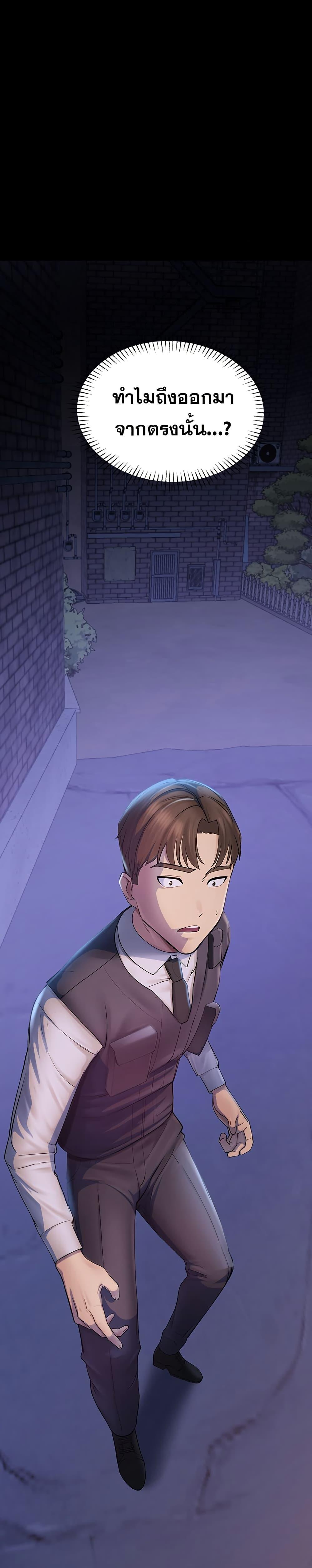 Doujin-Lc- อ่าน โดจิน มังฮวา เกาหลี ญี่ปุ่น จีน แปลไทย CCTV ตอนที่ 1 2 3 4 5 6 7 8 9 10 11 12 13 14 ฟรี ไม่มีโฆษณา อ่าน โดจิน Manhwa เกาหลี ญี่ปุ่น จีน เรามีครบ คัดมาให้เน้นๆ โดจิน 18+ รับประกันความฟินโดย  Doujin Lc