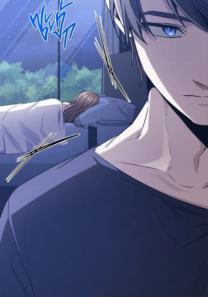 ราชินีนักบู๊ ตอนที่ 65 รูปที่ 76