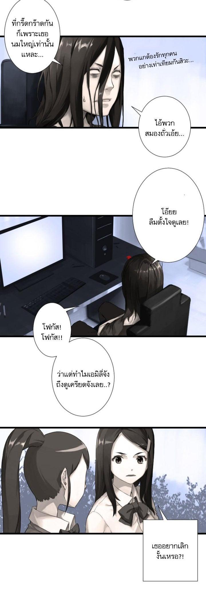 Manga-lc-com อ่านมังงะ อ่านการ์ตูน ออนไลน์ ฟรี Her Summon ตอนที่ 1 2 3 4 5 6 7 8 9 10 11 12 13 14 ฟรี ไม่มีโฆษณา Manga-lc - อ่าน มังงะ อ่าน การ์ตูน ออนไลน์ อ่านมังงะ ฟรี