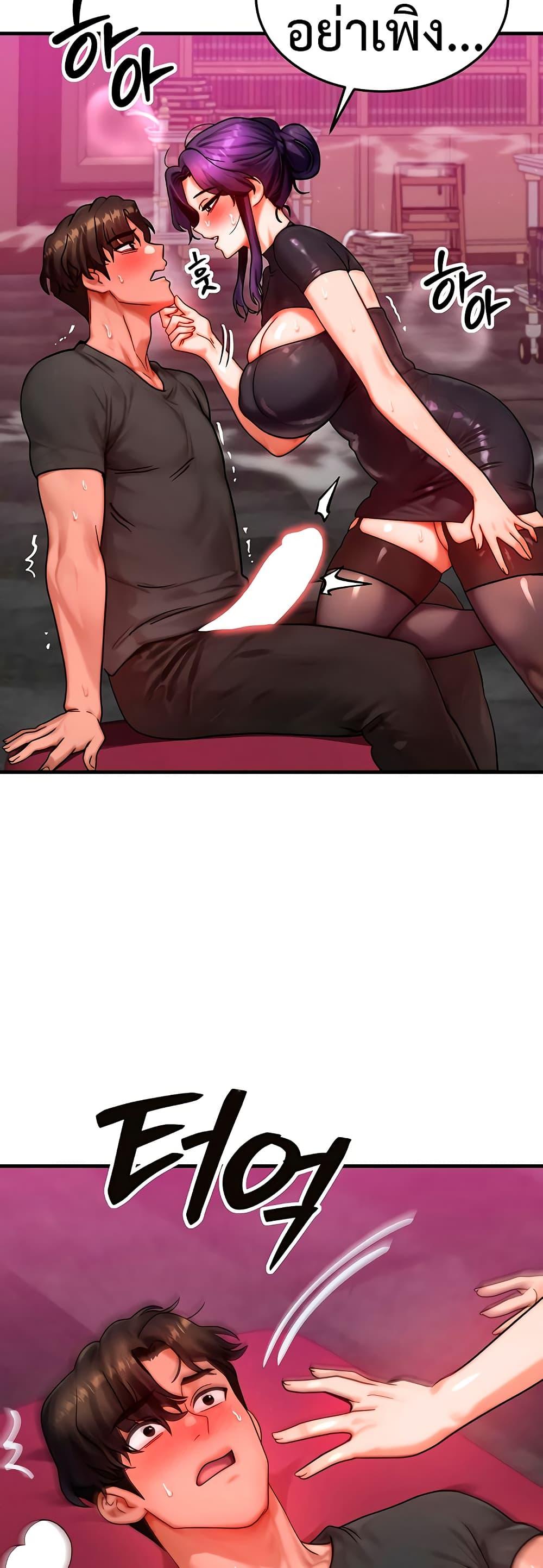 Doujin-Lc- อ่าน โดจิน มังฮวา เกาหลี ญี่ปุ่น จีน แปลไทย My Body Got Switched ตอนที่ 1 2 3 4 5 6 7 8 9 10 11 12 13 14 ฟรี ไม่มีโฆษณา อ่าน โดจิน Manhwa เกาหลี ญี่ปุ่น จีน เรามีครบ คัดมาให้เน้นๆ โดจิน 18+ รับประกันความฟินโดย  Doujin Lc