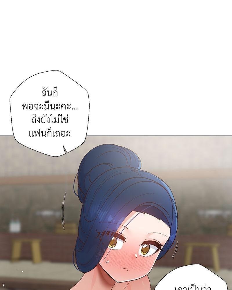 Doujin-Lc- อ่าน โดจิน มังฮวา เกาหลี ญี่ปุ่น จีน แปลไทย Family with Benefits ตอนที่ 1 2 3 4 5 6 7 8 9 10 11 12 13 14 ฟรี ไม่มีโฆษณา อ่าน โดจิน Manhwa เกาหลี ญี่ปุ่น จีน เรามีครบ คัดมาให้เน้นๆ โดจิน 18+ รับประกันความฟินโดย  Doujin Lc