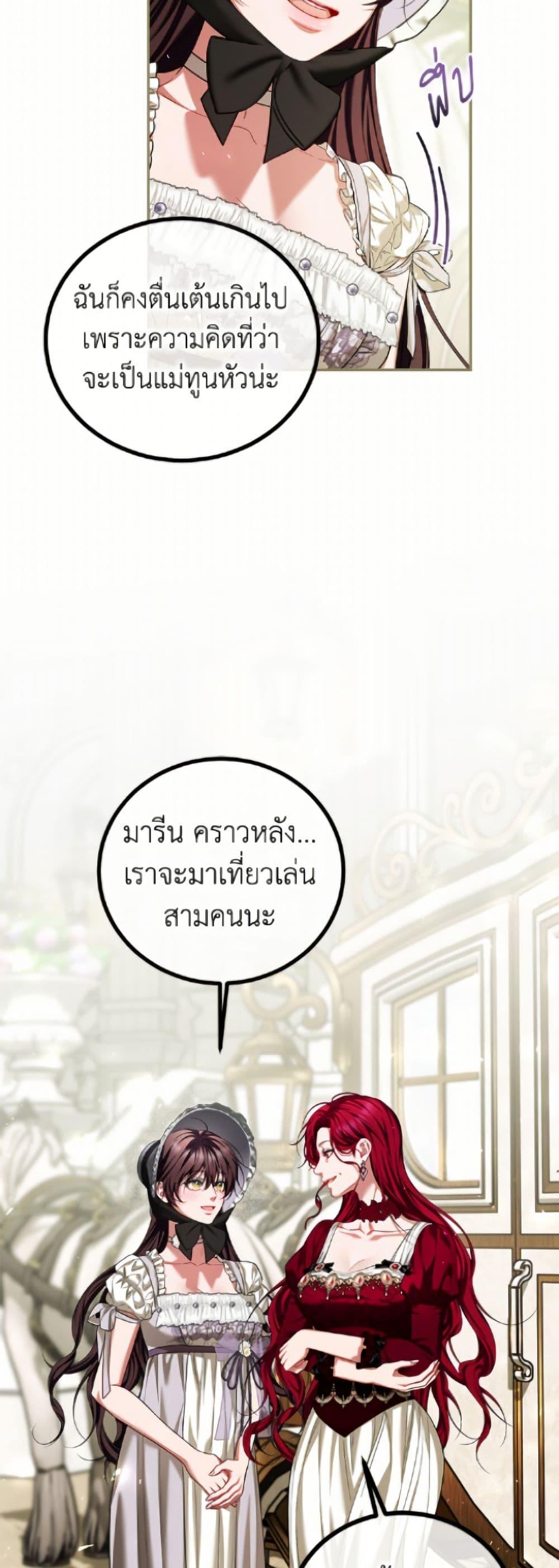 Manga-lc-com อ่านมังงะ อ่านการ์ตูน ออนไลน์ ฟรี Limited Extra time ตอนที่ 1 2 3 4 5 6 7 8 9 10 11 12 13 14 ฟรี ไม่มีโฆษณา Manga-lc - อ่าน มังงะ อ่าน การ์ตูน ออนไลน์ อ่านมังงะ ฟรี