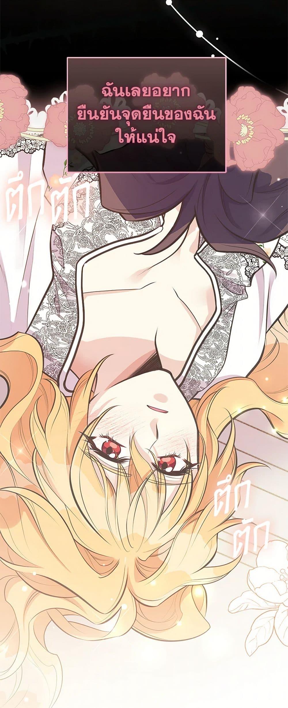 Manga-lc-com อ่านมังงะ อ่านการ์ตูน ออนไลน์ ฟรี My Sister Picked up the Male Lead ตอนที่ 1 2 3 4 5 6 7 8 9 10 11 12 13 14 ฟรี ไม่มีโฆษณา Manga-lc - อ่าน มังงะ อ่าน การ์ตูน ออนไลน์ อ่านมังงะ ฟรี